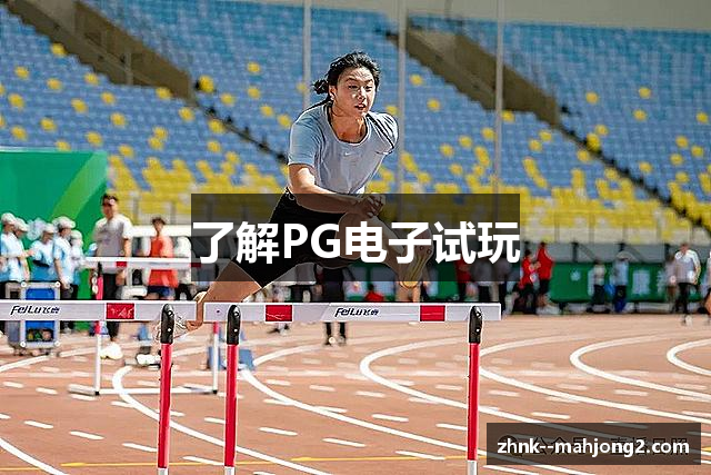 用户常见的问题解答?